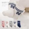 1 Pair Fashion Baby Sock for Boy Girl Korean Chic Letter N Calf Sock for Toddler Cute Spring Autumn Soft Cotton School Sock
