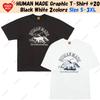 Huunisex Made Graphic Tshirt 20 Black White 2colors Size S3xl
