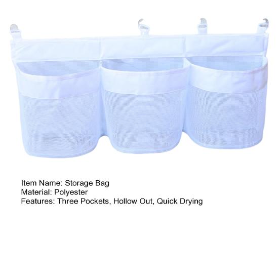 Сумка для хранения игрушек Прозрачная сетка Большой объем с тремя карманами Большие полые отверстия Устойчивость к плесени Дышащий Быстрый