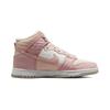 Nike Женские кроссовки Dunk High Lx Next Nature Pink Oxford
