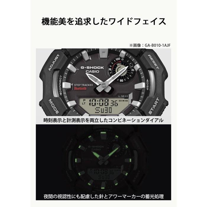 [Casio] G-Shock GA-B010-3AJF Мужские часы Хаки