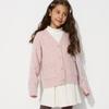 Uniqlo Girls Supleyan Cardigan