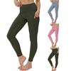 Женские эластичные леггинсы для йоги, фитнеса, бега, спортзала, спортивные брюки полной длины для активного отдыха