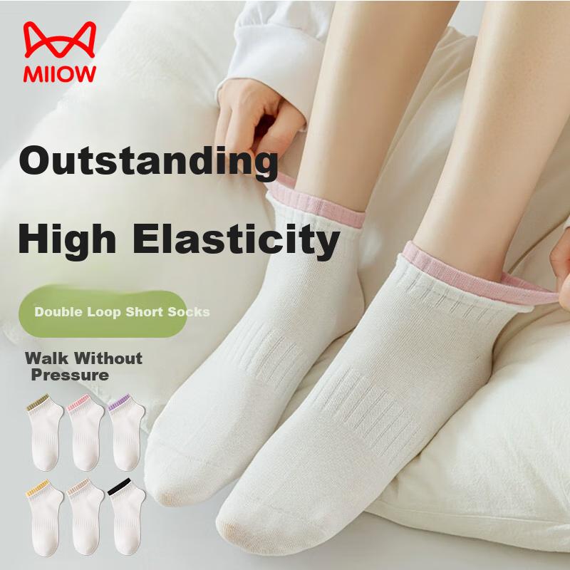 MiiOW 6 Pairs of Women's Socks, Summer Pure Cotton 100%, Sweat-Absorbing, Odor-Resistant, Breathable Sports Socks, Trendy Short Cotton Socks