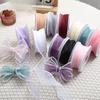 Рыбий хвост пряжа лента букет упаковочный материал радужного цвета кружевной хвост пряжа лента волна шифон пряжа подарочный ремешок