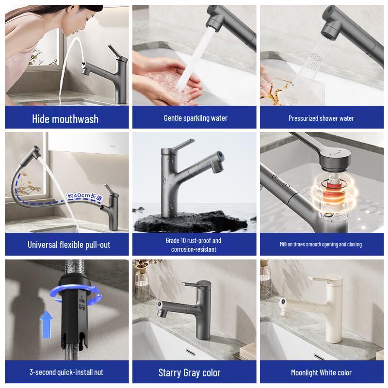 JOMOO Pull-Out Basin Faucet