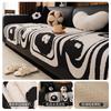 Autumn And Winter Plush Special-Shaped Sofa Cushion Non-Slip Nordic Wind Irregular Sofa Seat Cushion Warm Cover Dustproof