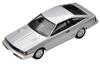 Tomica Limited Vintage Neo Scale Nissan Gazelle G Silver Finished Model 1/64 LV-N154b XE-II
