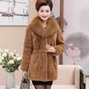 Women's Winter Plush Thicke High Quality Imitation Fox Fur Collar Coat Faux Fur Coat Mid-Long Mother Loose Wool Jackets