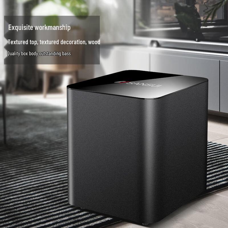 SANSUI T3 Home Theater System with Ceiling Speakers