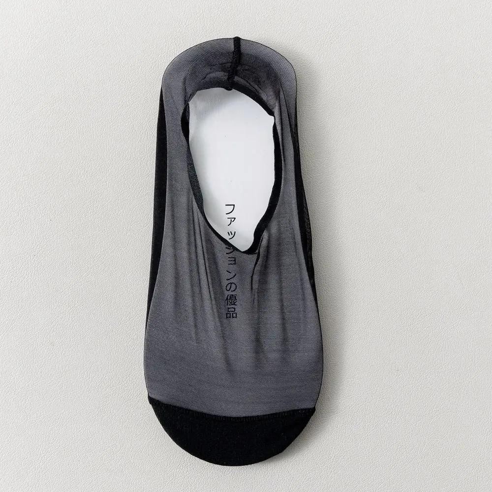 Sock Slippers Women Ultra-thin Transparent Summer Invisible No Show Socks Silicone Non-slip Solid Color Low Cut Ankle Boat Socks