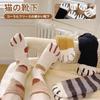 Новые пушистые носки для холодной погоды и дополнительного тепла Набор для и теплой зимней комнаты и дышащие для домашнего использования [Pokmil] [Поступление 2025] Ниже нуля -