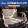 BYD N8L Trunk Mat: Special Surround Tail Box Protection, Anti-dirty Interior Mat
