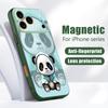 Чехол Синий Пальто с Рисунком Панды Для iPhone 17 Pro Max Магнитный Для Magsafe Покрытие с Ощущением Кожи Для iPhone 16 15 14 13 Pro Max