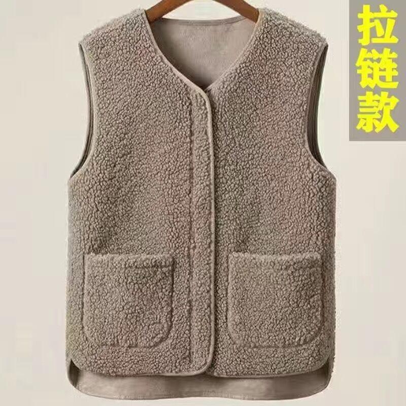 Women's Lamb Fleece Vest Granular Fleece Lamb Fleece Fashion Vest New Mom Fleece