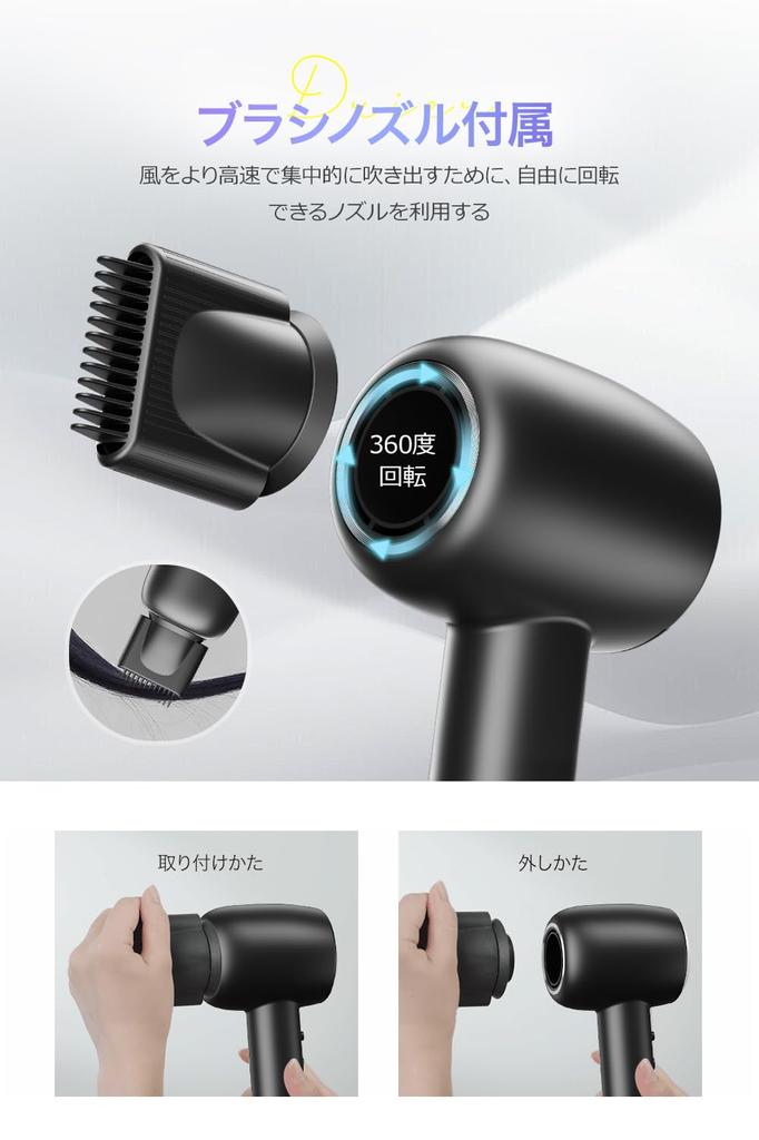 Hair Large Air Volume High Speed Heater Hair Quick High Concentration of Negative 19 4 Temperature 3 Wind Speed Mode Quick Drying Low Comes with
