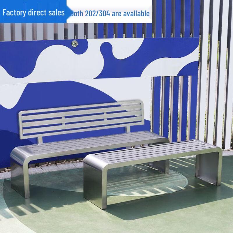 Stainless Steel Outdoor Park Bench