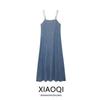 Fashion Style 2024 Summer New Arrival Women's Clothing Stylish Denim Sling Midi Skirt Long Dress 8197184