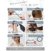 Hair ties 10 years black set rubber simple non-painful does not damage (black 5mm 20 pieces)