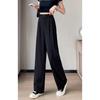 Summer New Suit Casual Pants Women's High Waist Drape Straight Sunscreen Versatile Wide-leg Pants