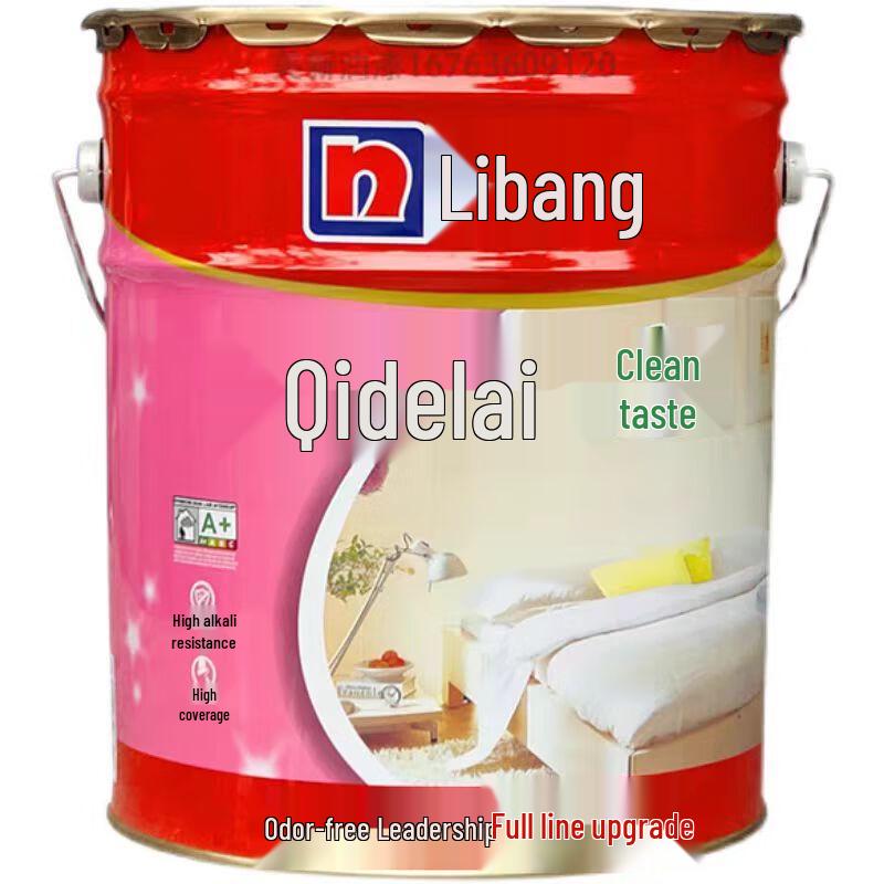 Nippon Paint Kidoloy Без запаха Эмульсионная краска для интерьеров