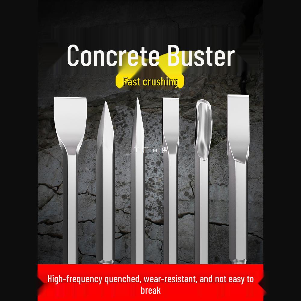 Electric Hammer Drill Bit: Square & Round Shank, Five-Pit Flat Chisel for Grooving & Impact Drilling in Concrete