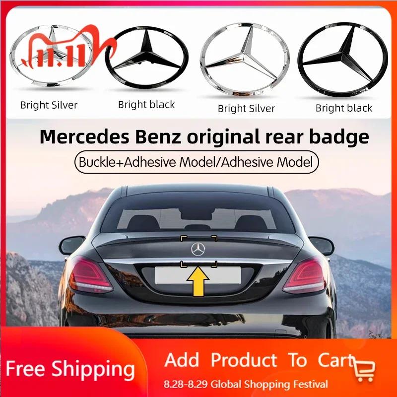 EVW5 For AMG Benz 3D ABS silver/Black car rear Tail Trunk emblem badge sticker Decals For Mercedes Benz W177 19-21 Year A-Class model
