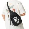 New LiNing BadFive Polyester One Shoulder Crossbody Bag, Sling Bag Regular Unisex Black ABDV207-1