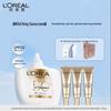 L'Oreal Набор: Солнцезащитный крем SPF50+ PA++++ и База под макияж