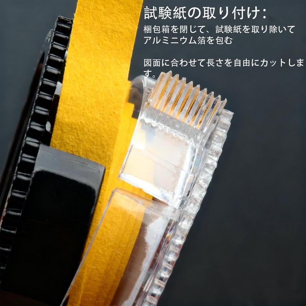 FineGood PH-тест-полоски, набор из 1 рулона, 16,4 фута (5 м) каждый,