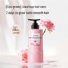Banmian Huatian Morning Dew Rose Hair Care Set