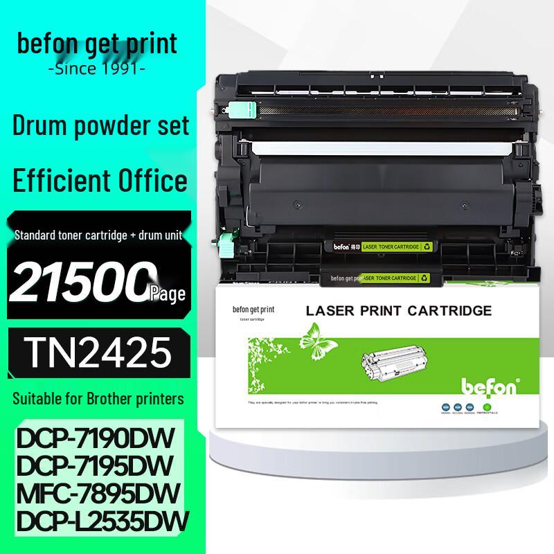 DeYin Compatible TN2425 Toner & DR2450 Drum Units for Brother Printers