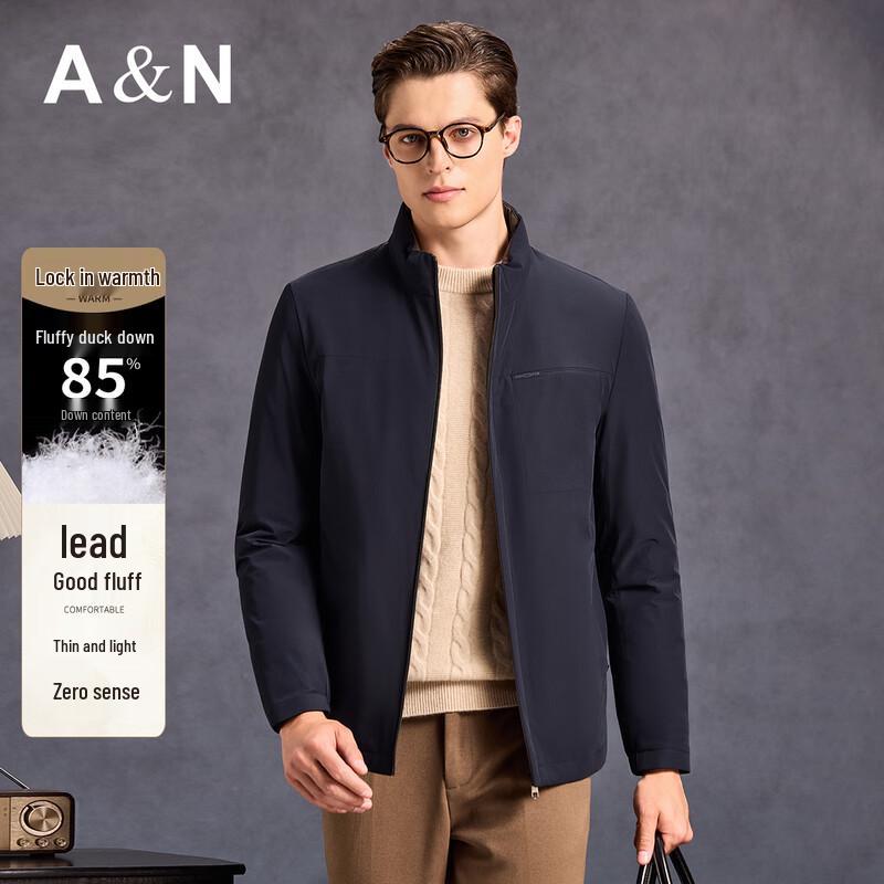 Antonio Men's Business Stand-Collar Down Jacket