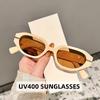 New Texture Small Frame Sunglasses Fashionable Multilateral Versatile Eyeglass Frame Daily Sunshade Glasses Uv400 Shades Eyewear