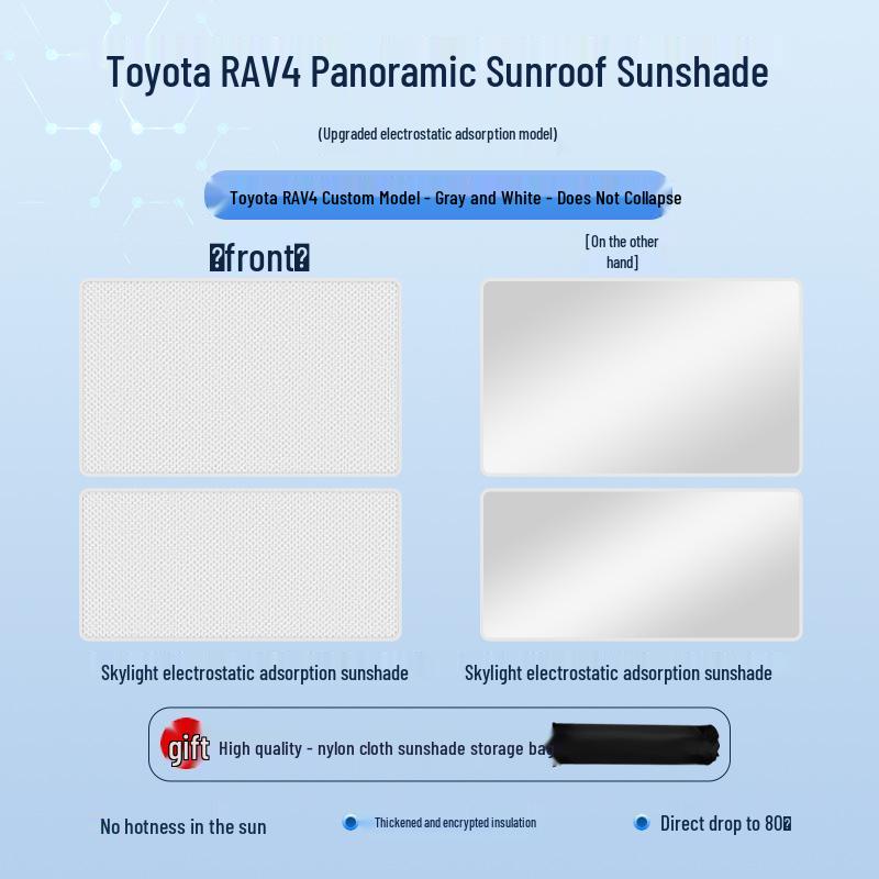 Toyota RAV4 2022 Панорамная крыша Солнцезащитная шторка - Теплоизоляция и Блокировка обзора