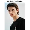 UR Men's Embroidered Casual Knit Tank Top UMV940027