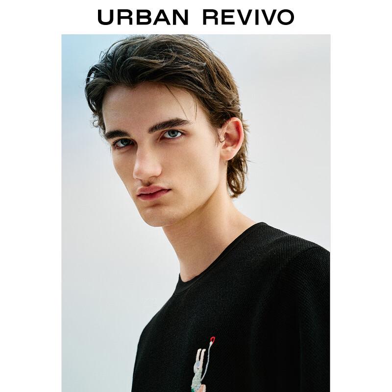 Мужская трикотажная футболка с вышивкой UR Осень 2024 UMV940027