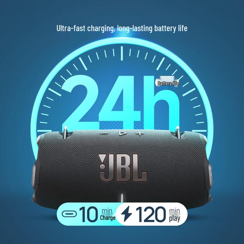 JBL XTREME4 Portable Bluetooth Speaker