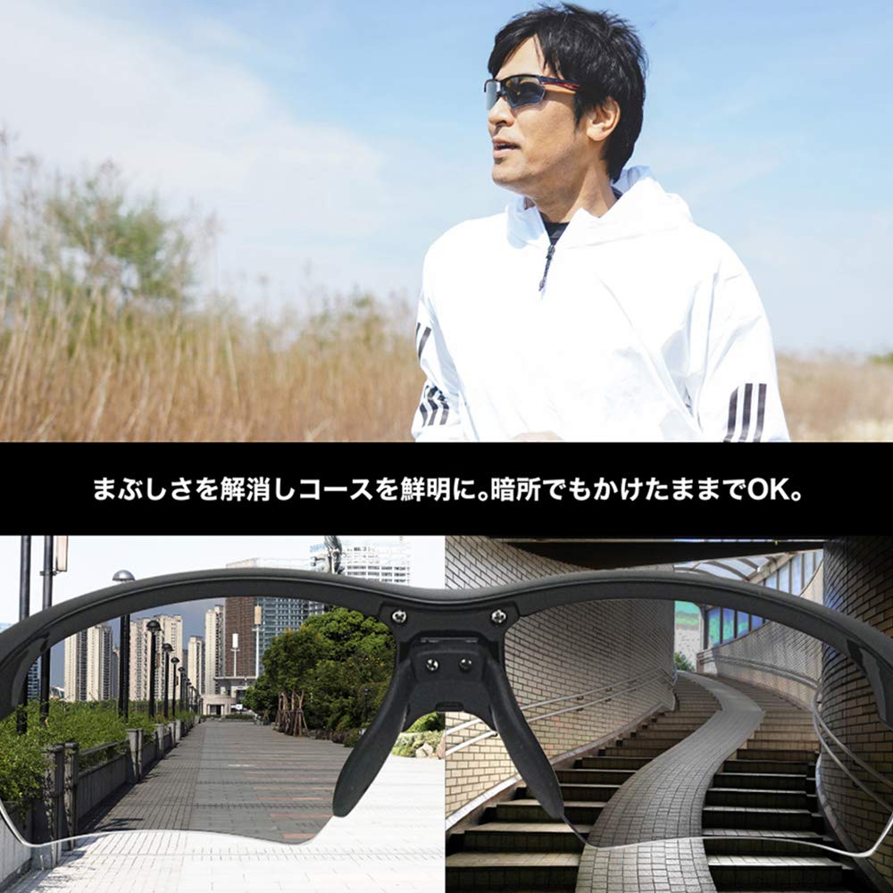 Солнцезащитные очки Instant Dimming Dimming Polarized UV [Afit], Солнцезащитные очки, Спортивные, Мужские, Защита, Черный/Красный