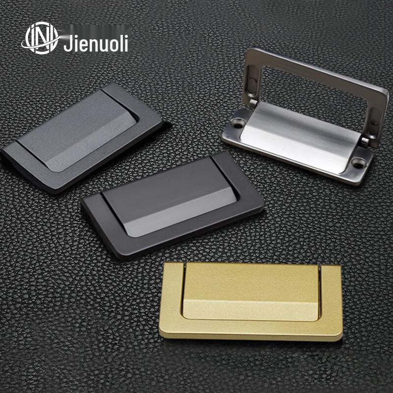 JNL Modern Concealed Cabinet Handle