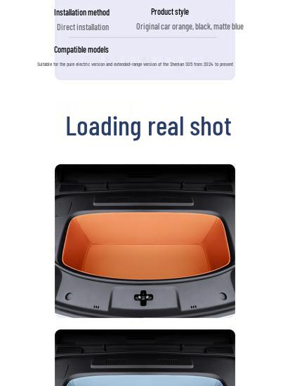 Deep Blue S05 Trunk Mat & Storage Box for Car Interior Modification