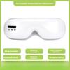 Air Pressure Eye Massager Vibration Eye Protection Device Music Eye Massager Hot Compress Eye Massage Eye Protection Device