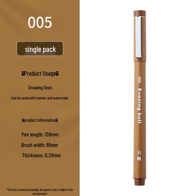 Водостойкий коричневый линер Cai Mo: Вечерний звон Техническая ручка для манги и эскизов