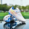 2025 Детские футбольные бутсы FG Cleats Унисекс Школьные тренировочные нескользящие дышащие уличные спортивные туфли для мальчиков и девочек