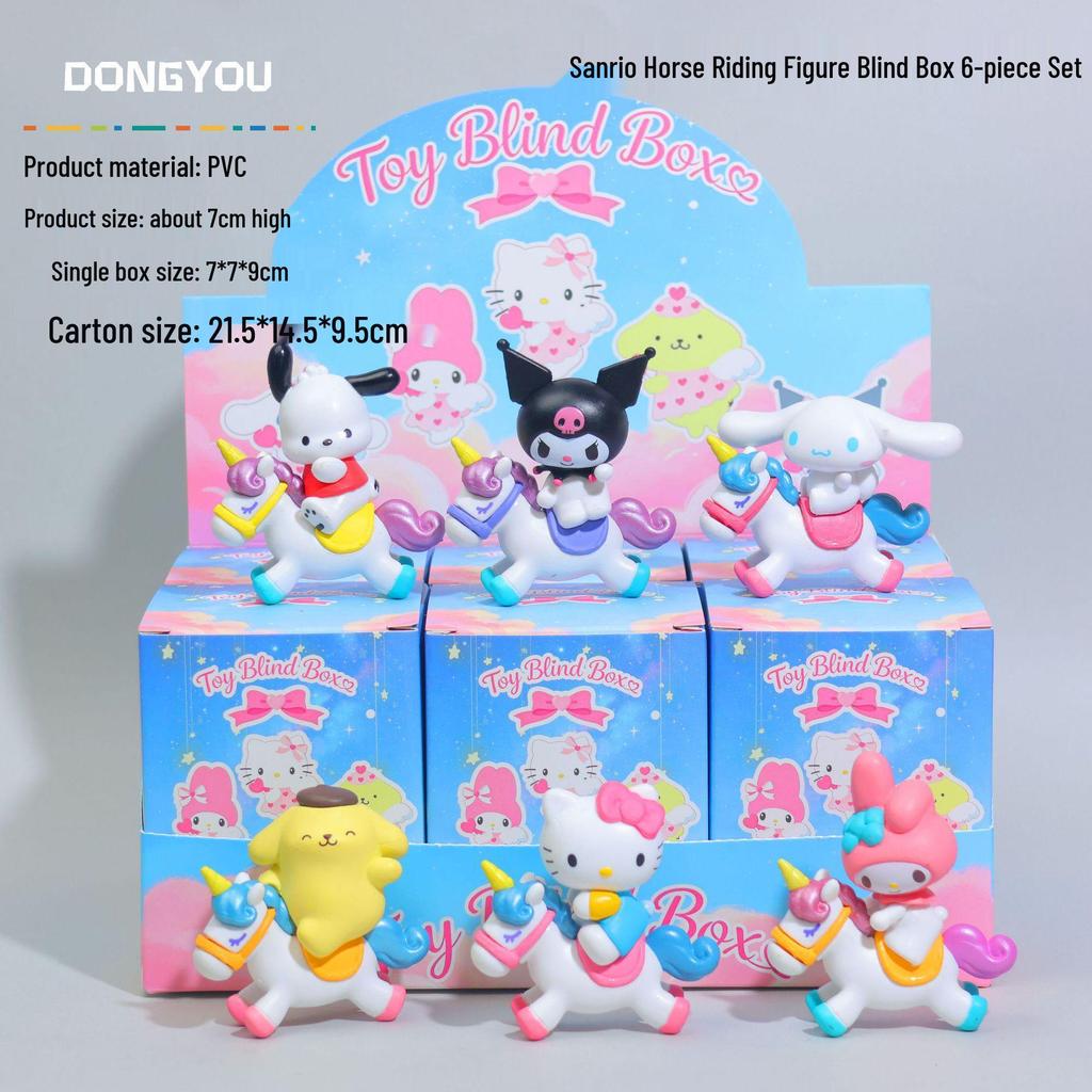 Набор слепых коробок Sanrio Красная клубника: Милые Ручная Роспись Мультяшные Фигурки, Куклы из Автомата с Призами, Девочковые Настольные Украшения в Форме Сердца