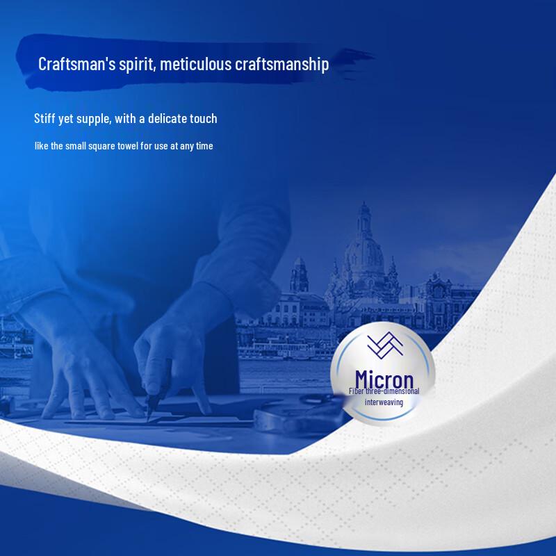 Tempo Карманные салфетки для лица Yibo