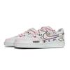 Nike Court Vision 1 Low top Men's Women's Pink White DH3158-101(Team61-GS-BOX)