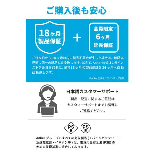 Кабель Anker 310 USB-C и Lightning, сертифицирован MFi, совместим с iPhone 14 / 14 Pro Max / 14 Plus / 13 / 13 Pro / 12 / 11 / X / XS / XR / 8 Plus (3,0 м