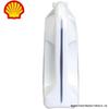 Моторное масло Shell Helix HX2 15W-40, 3.5 л