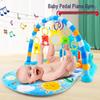 Трансграничный детский развивающий коврик для новорожденных: Развивающий коврик для пианино и музыкальная педаль